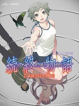 国产欧美日韩在线观看精品