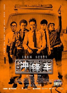 四十路在线