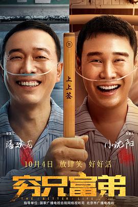 赤兔gay