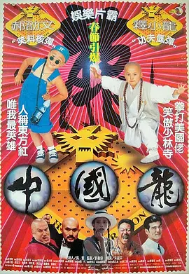 99久久99久久免费精品小说