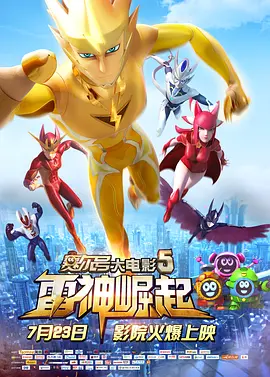 99国产福利视频在线观看