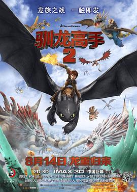 年轻妻子的工作