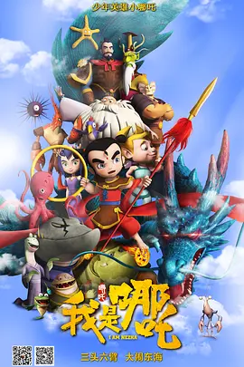 久久精品一区二区国产