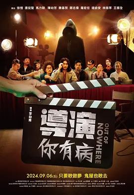 亚洲免费精品视频