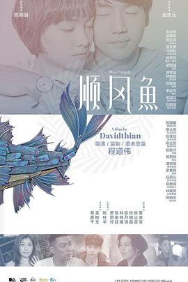 欧美日韩在线一区二区三区
