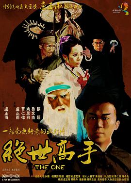 国产精品久久久久精品国产精品