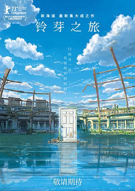 深夜影院深a