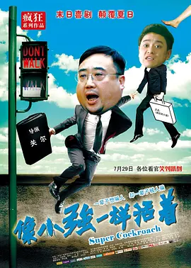 日日夜夜精品免费视频