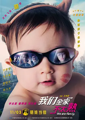 日本精品中文字幕