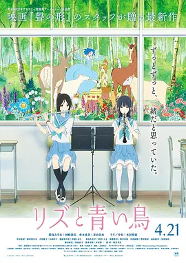 伊人热