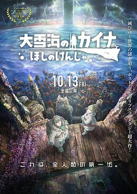 一区二区在线观看视频在线