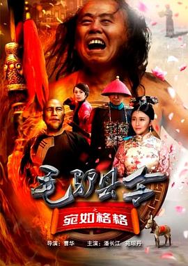 丝袜国产免费观看