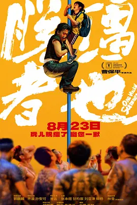 几区视频】