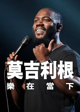 啊轻点灬大ji巴太粗太长1v1