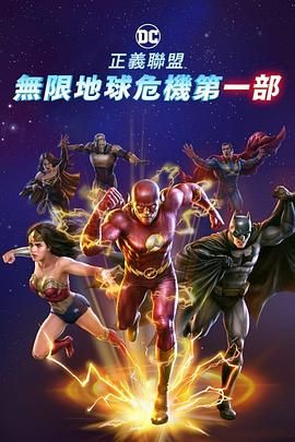 妈妈给高三孩子缓解压力怀孕