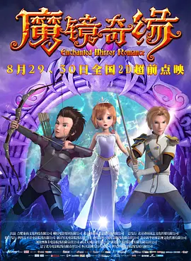 青青草原在线免费观看视频