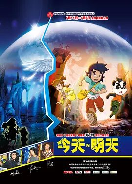 高清国产一区二区