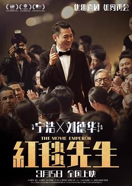 国产一区二区在线|播放