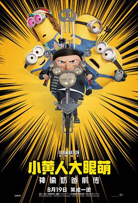 午夜毛片不卡高清免费