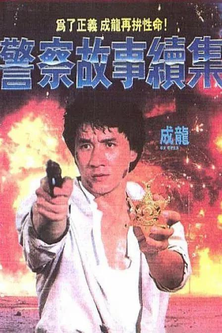 将变态调教成狗