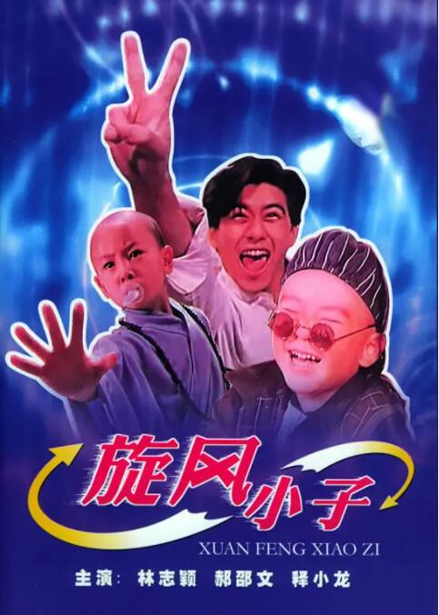 欧美日韩高清性色生活片