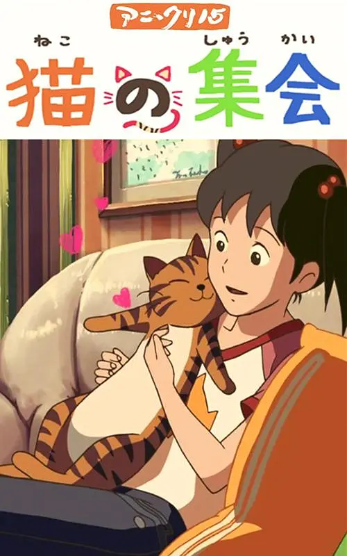 色香影视