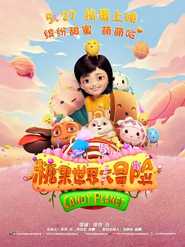 青青青久97在线观看香蕉