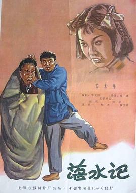 国产福利小视频在线观看
