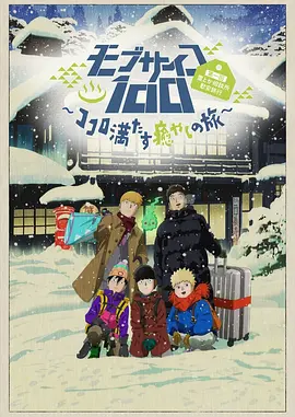 亚洲伊人久久大香线蕉影院