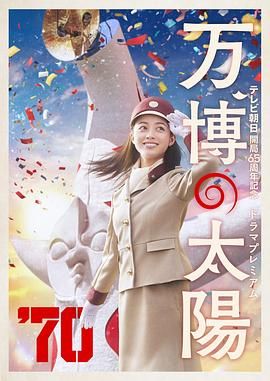 超91视频