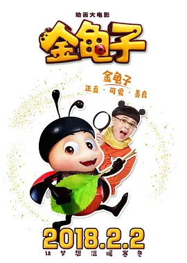 擦边舞跳舞素材比基尼