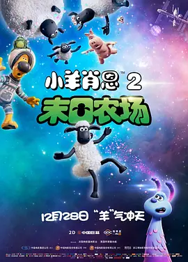 欧美亚洲国产精品久久高清