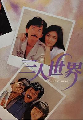 免费高清av