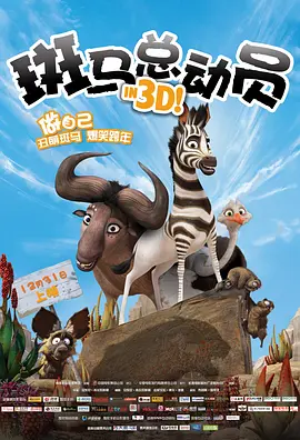 老师的奶子好大