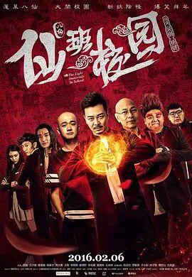 香港碰碰