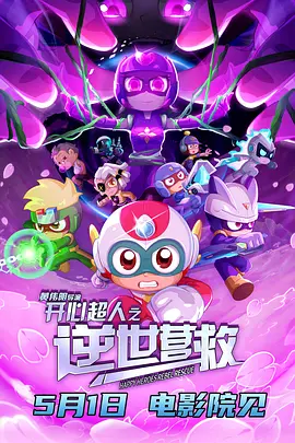 福利精品视频