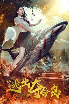 女人在厨房裸体做饭视频