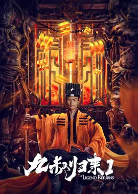 精品国产高清久久久久久小说