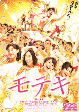 男人c女人