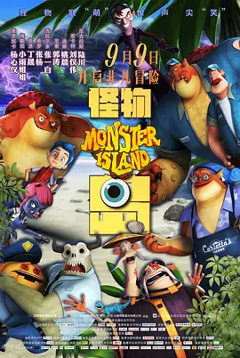 丁香六月狠狠激情综合基地