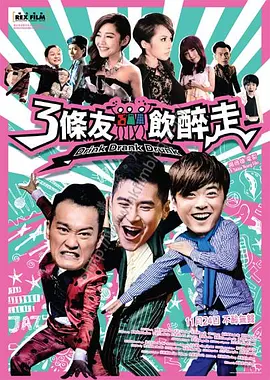 日韩视频在线观看一区
