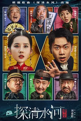 在这里有精品