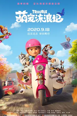 亚洲一区第一页