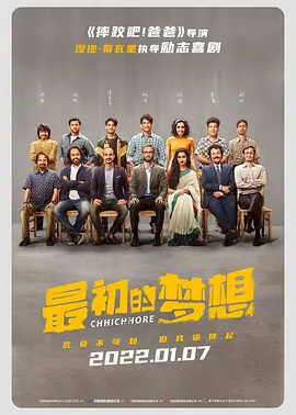 免费在线观看一区二区三区