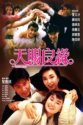 午夜精品久久久久久久久
