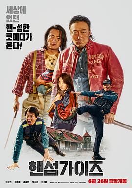 免费观看一级欧美在线视频