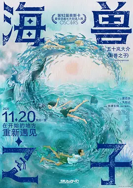 番号资源大全网