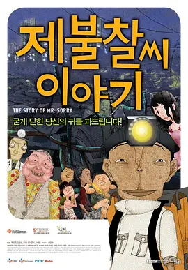 扒开她的内裤把她摸出水软件