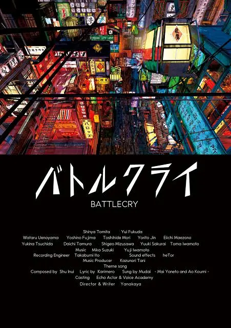 陷阱