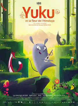 国产综合亚洲欧美日韩一区二区